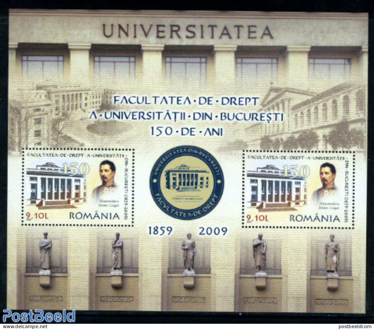 Romania 2009 University Faculty S/s, Mint NH, Science - Education - Nuevos