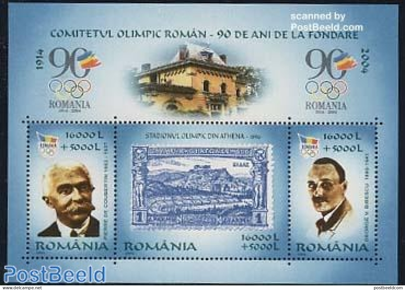 Romania 2004 National Olympic Committee S/s, Mint NH, Sport - Olympic Games - Stamps On Stamps - Unused Stamps
