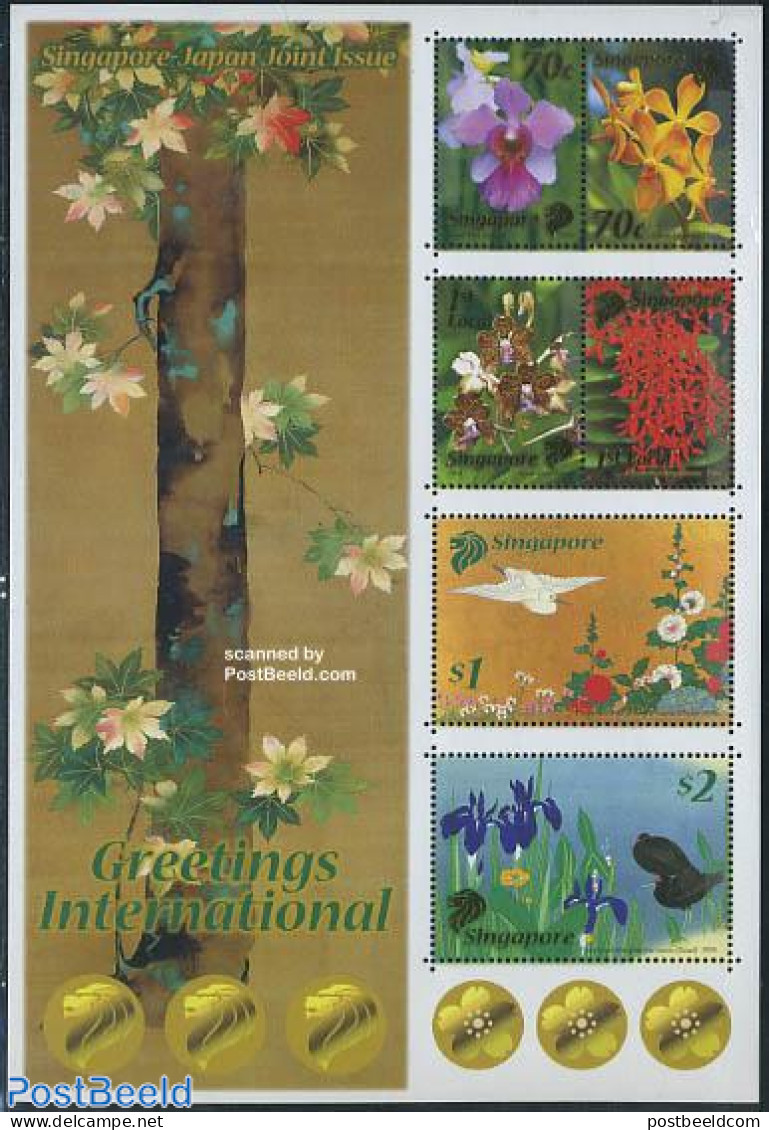 Singapore 2006 Flowers, Joint Issue Japan S/s, Mint NH, Nature - Various - Birds - Flowers & Plants - Joint Issues - Emissions Communes