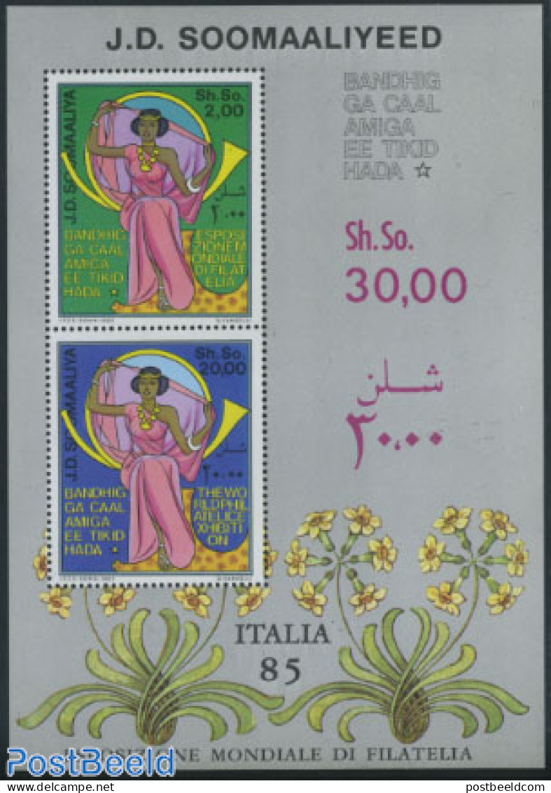 Somalia 1985 Italia 85 S/s, Mint NH, Philately - Somalia (1960-...)