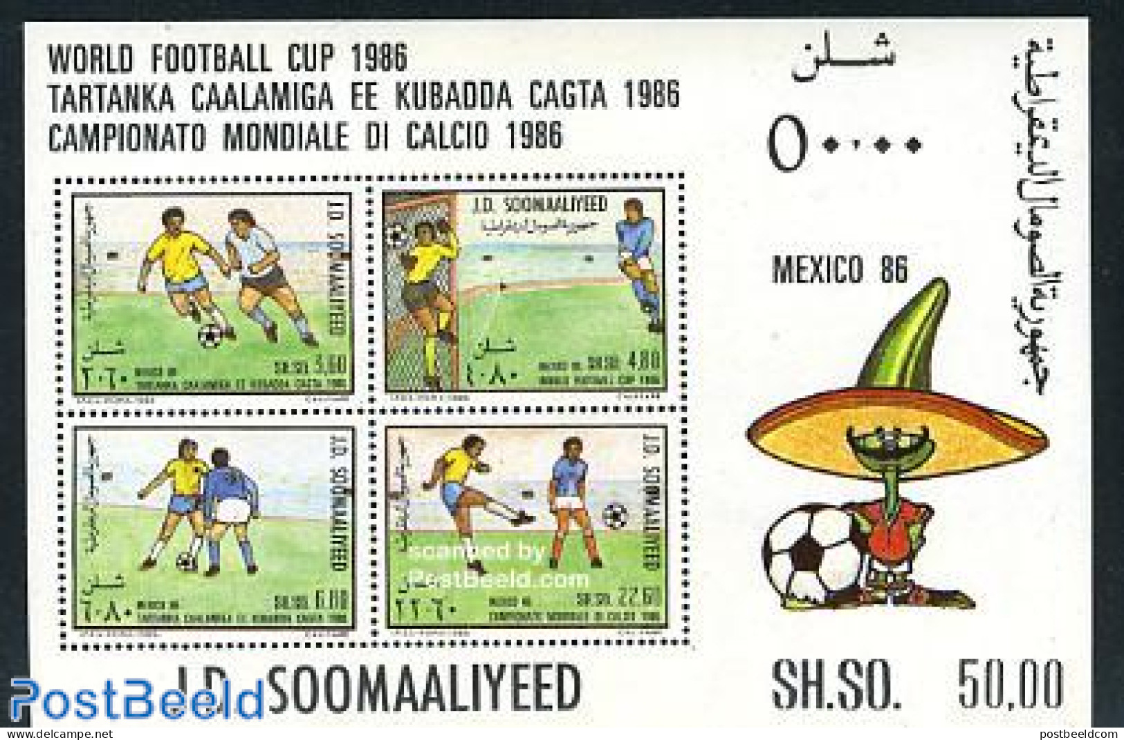 Somalia 1986 World Cup Football S/s, Mint NH, Sport - Football - Somalië (1960-...)