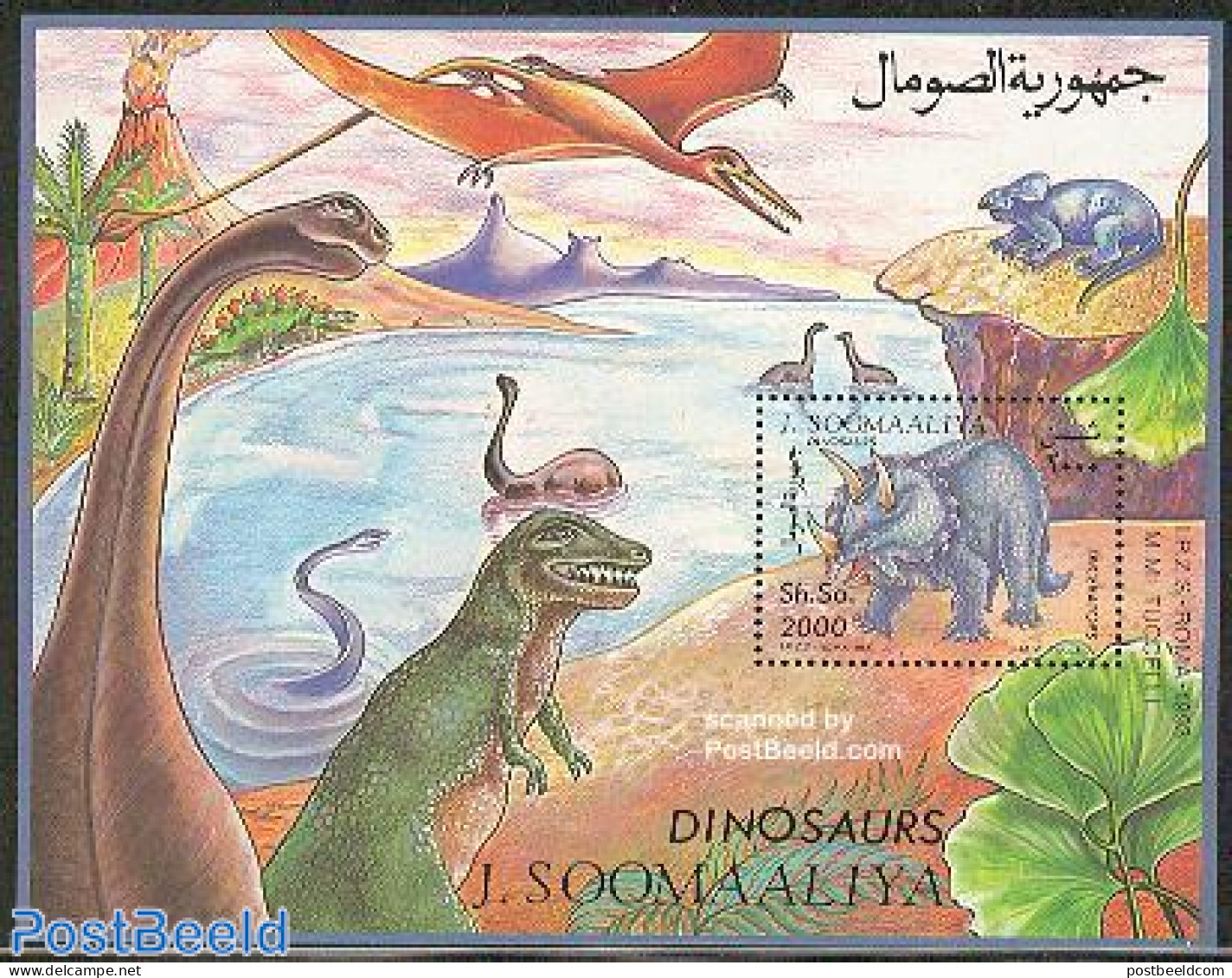 Somalia 1993 Prehistoric Animals S/s, Mint NH, Nature - Prehistoric Animals - Prehistorisch