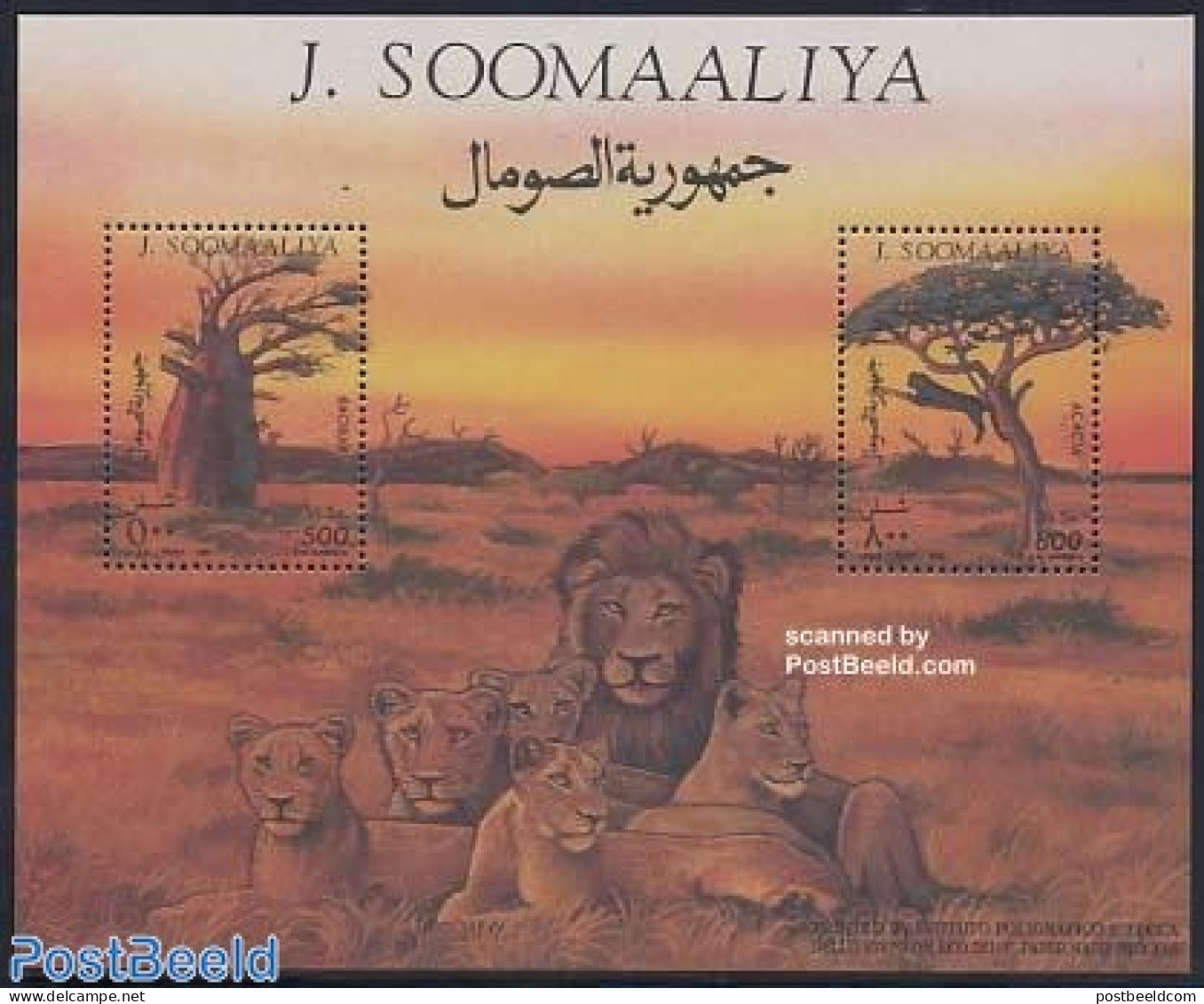Somalia 1994 Trees S/s, Mint NH, Nature - Trees & Forests - Rotary Club