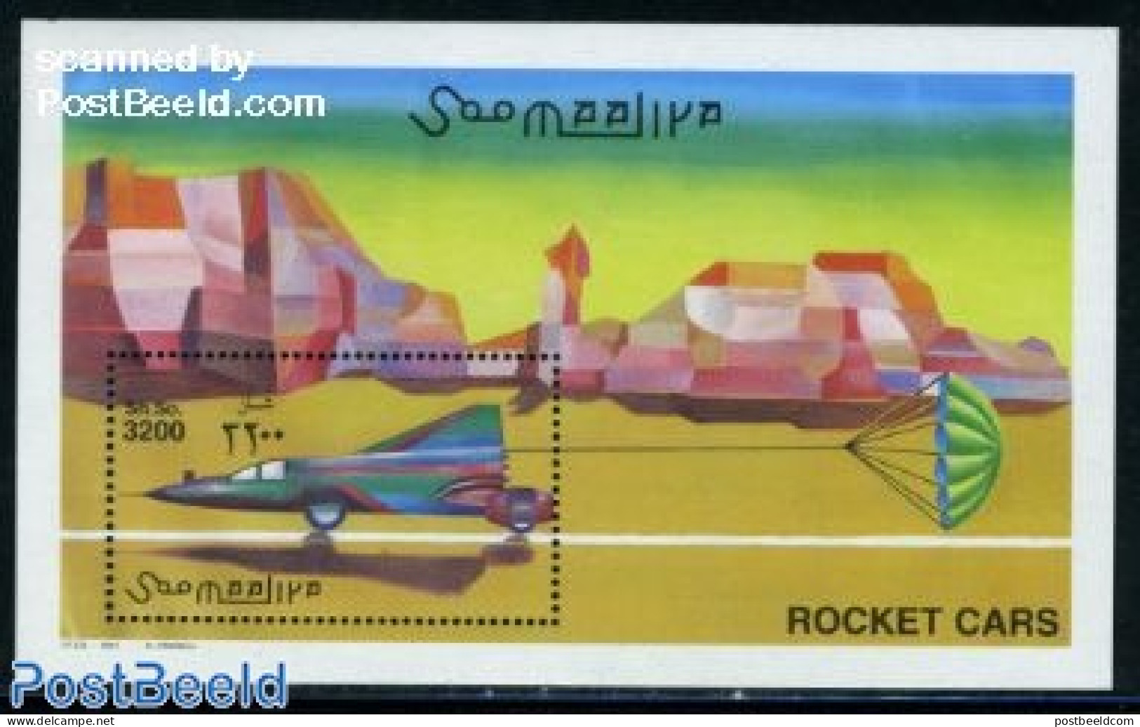 Somalia 2001 Rocket Cars S/s, Mint NH, Sport - Transport - Autosports - Automobiles - Automobili