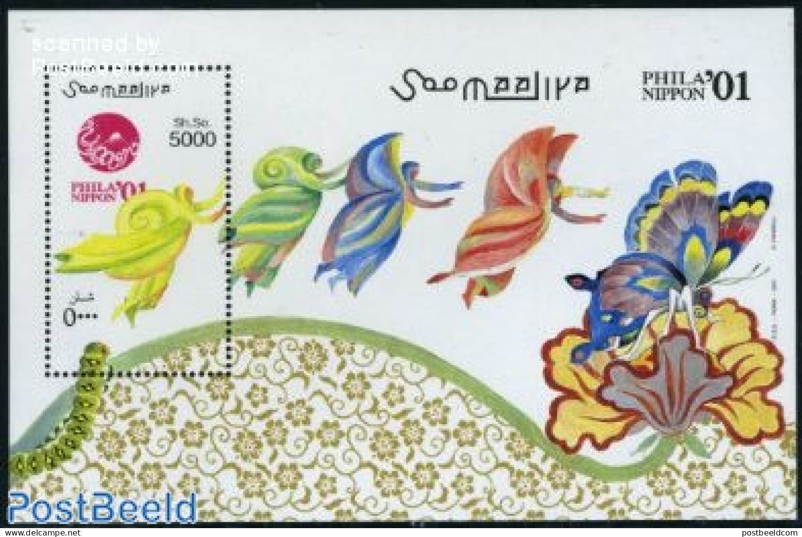 Somalia 2001 Philanippon S/s, Mint NH, Nature - Insects - Philately - Somalie (1960-...)