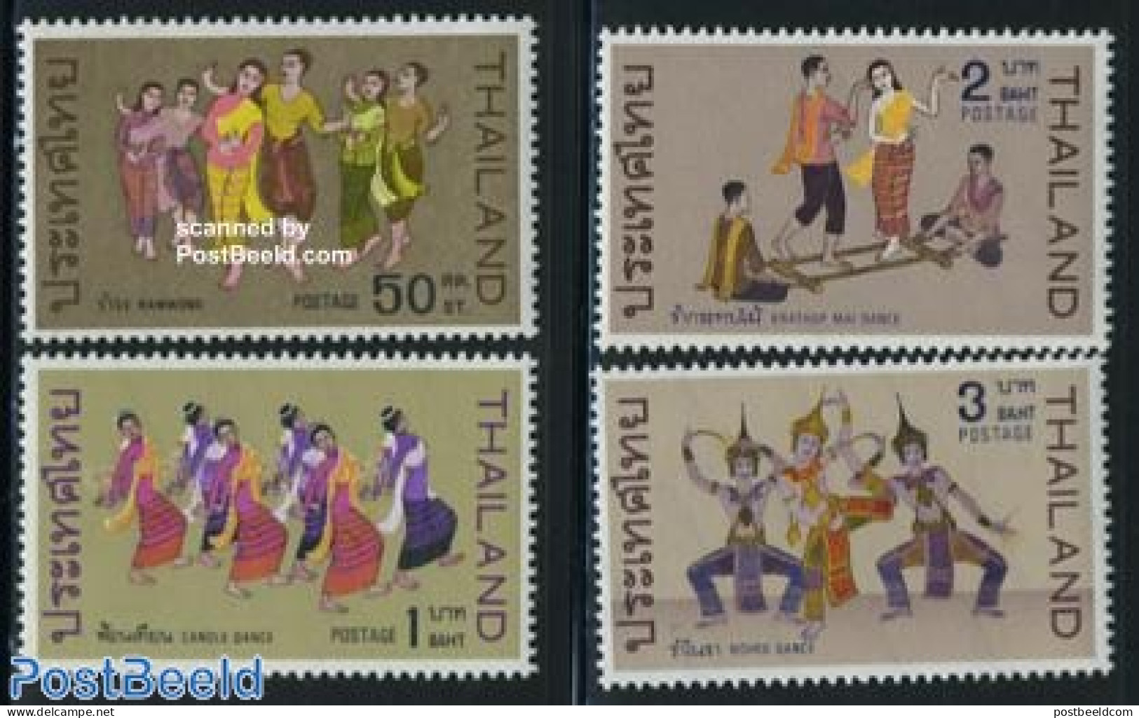 Thailand 1969 Classic Dances 4v, Mint NH, Performance Art - Dance & Ballet - Dans