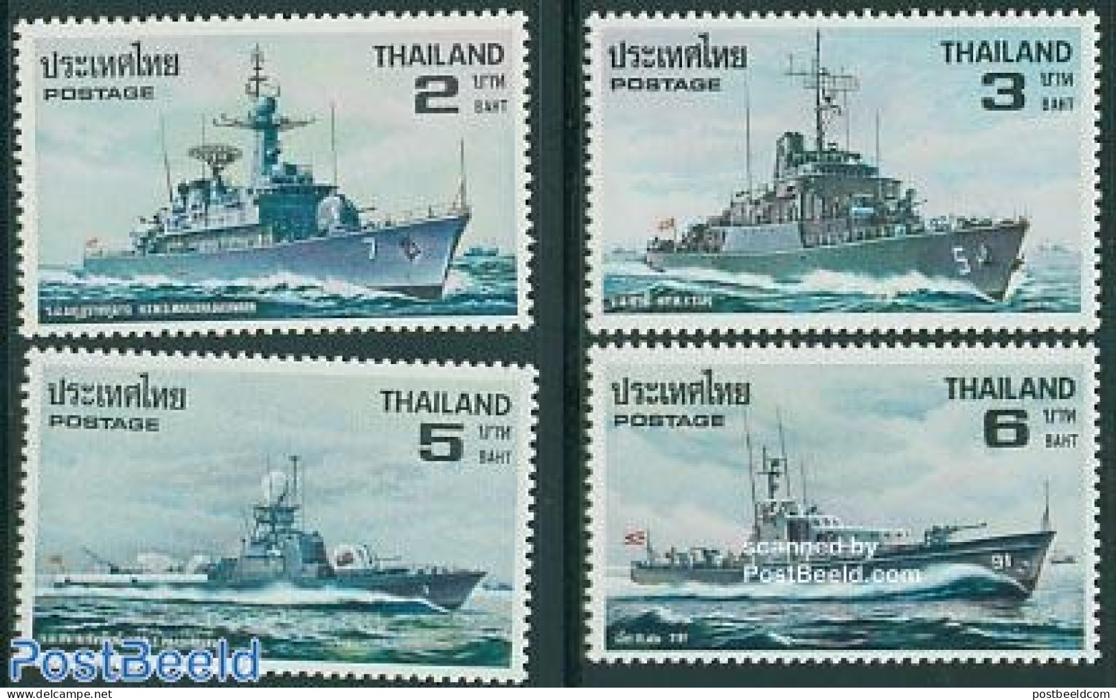 Thailand 1979 Royal Navy 4v, Mint NH, Transport - Ships And Boats - Barcos