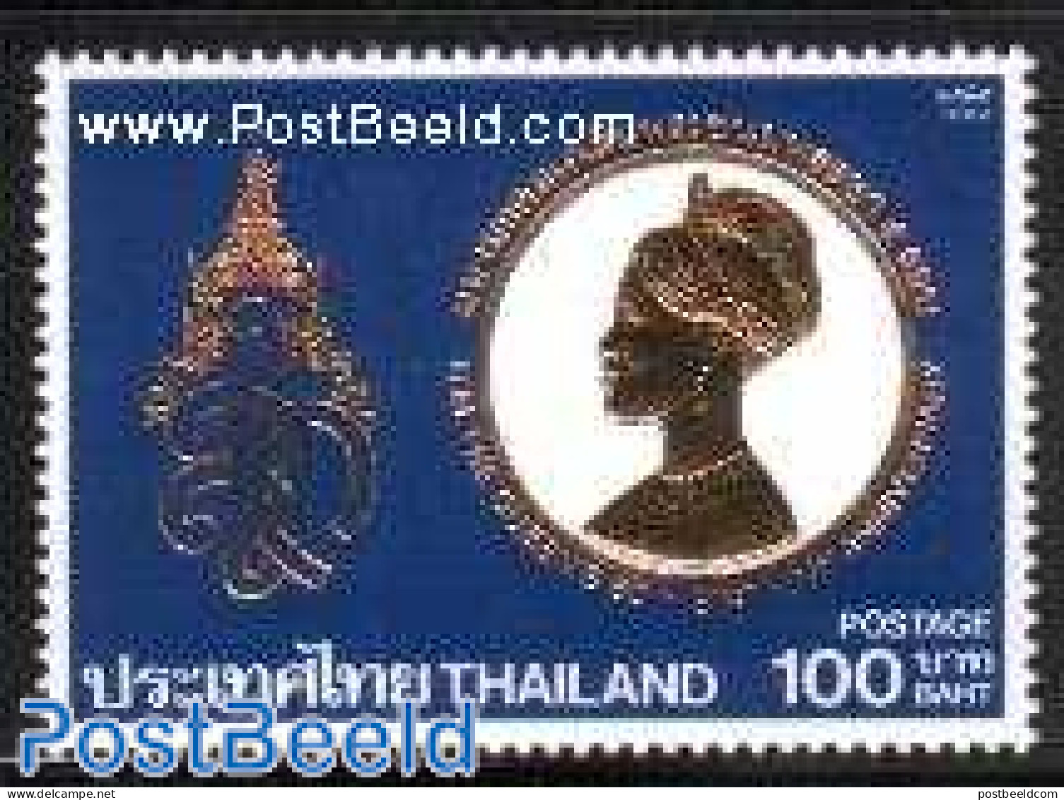 Thailand 1992 Queen Sirikit 1v, Mint NH, History - Kings & Queens (Royalty) - Königshäuser, Adel