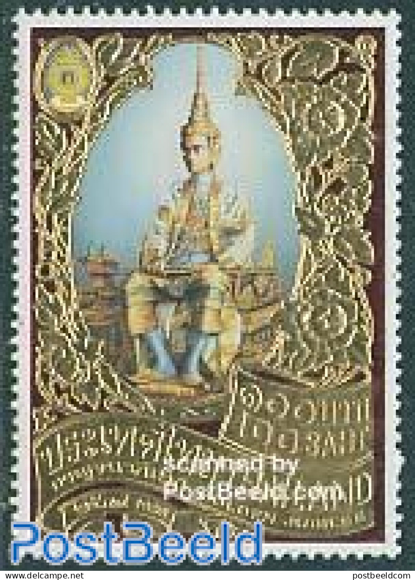 Thailand 1996 Golden Jubilee 1v, Mint NH, History - Kings & Queens (Royalty) - Royalties, Royals