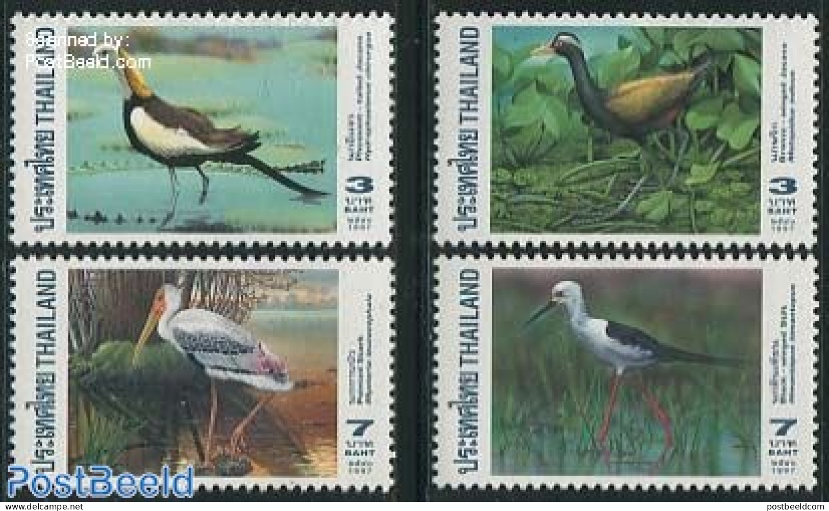 Thailand 1997 Water Birds 4v, Mint NH, Nature - Birds - Thaïlande