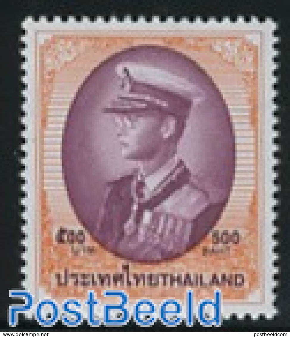 Thailand 1999 Definitive 1v, Mint NH - Thaïlande