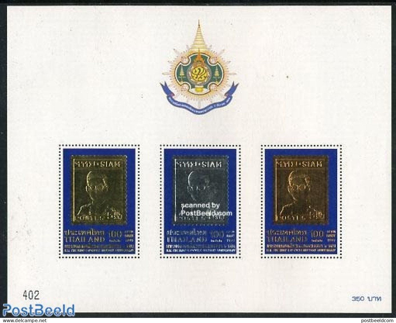 Thailand 1999 King 72nd Birthday S/s, Silver/gold, Mint NH, History - Kings & Queens (Royalty) - Stamps On Stamps - Royalties, Royals