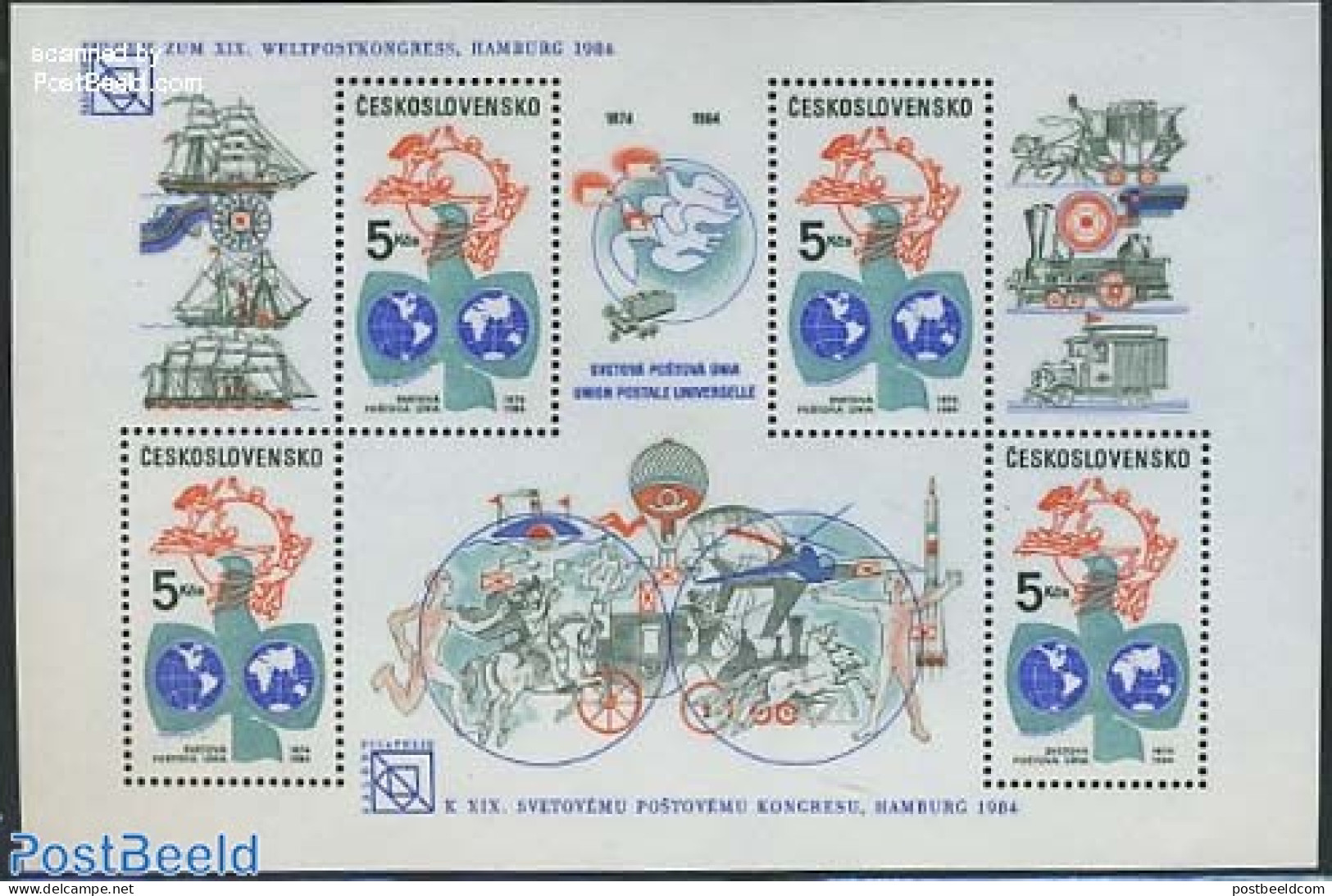 Czechoslovkia 1984 UPU Congress S/s, Mint NH, Transport - U.P.U. - Railways - Ships And Boats - Autres & Non Classés