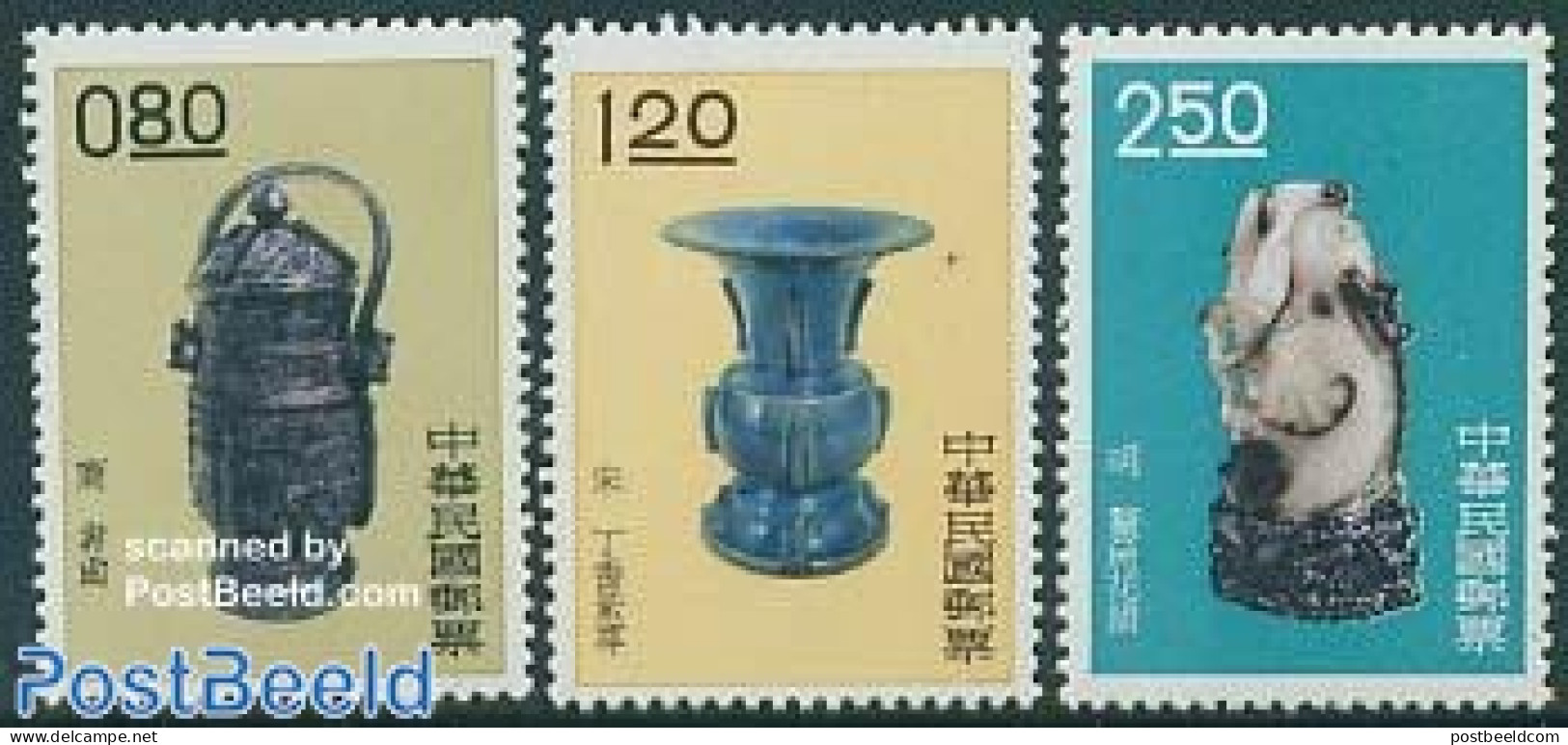 Taiwan 1961 Art Objects 3v, Mint NH, Art - Art & Antique Objects - Ceramics - Porselein