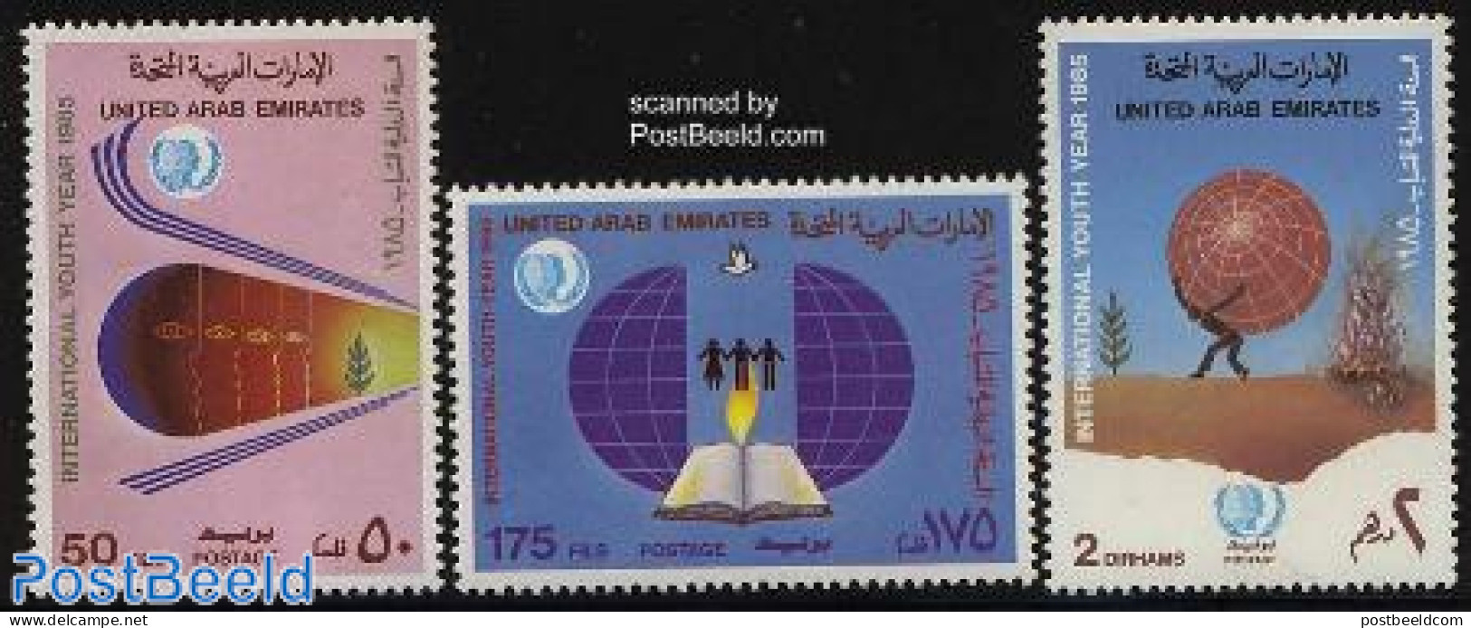 United Arab Emirates 1985 Int. Youth Year 3v, Mint NH, Various - International Youth Year 1984 - Andere & Zonder Classificatie