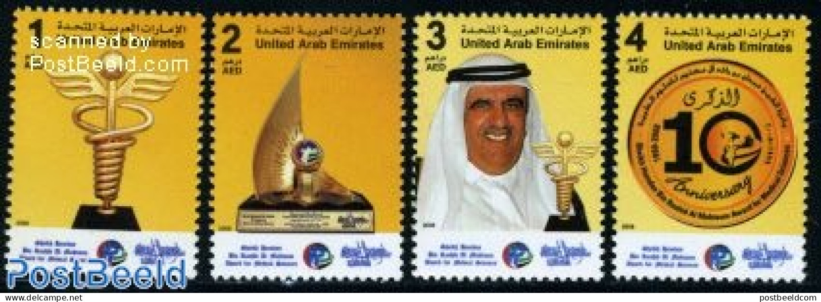 United Arab Emirates 2008 Medical Sciences Award 4v, Mint NH, Health - Health - Sonstige & Ohne Zuordnung