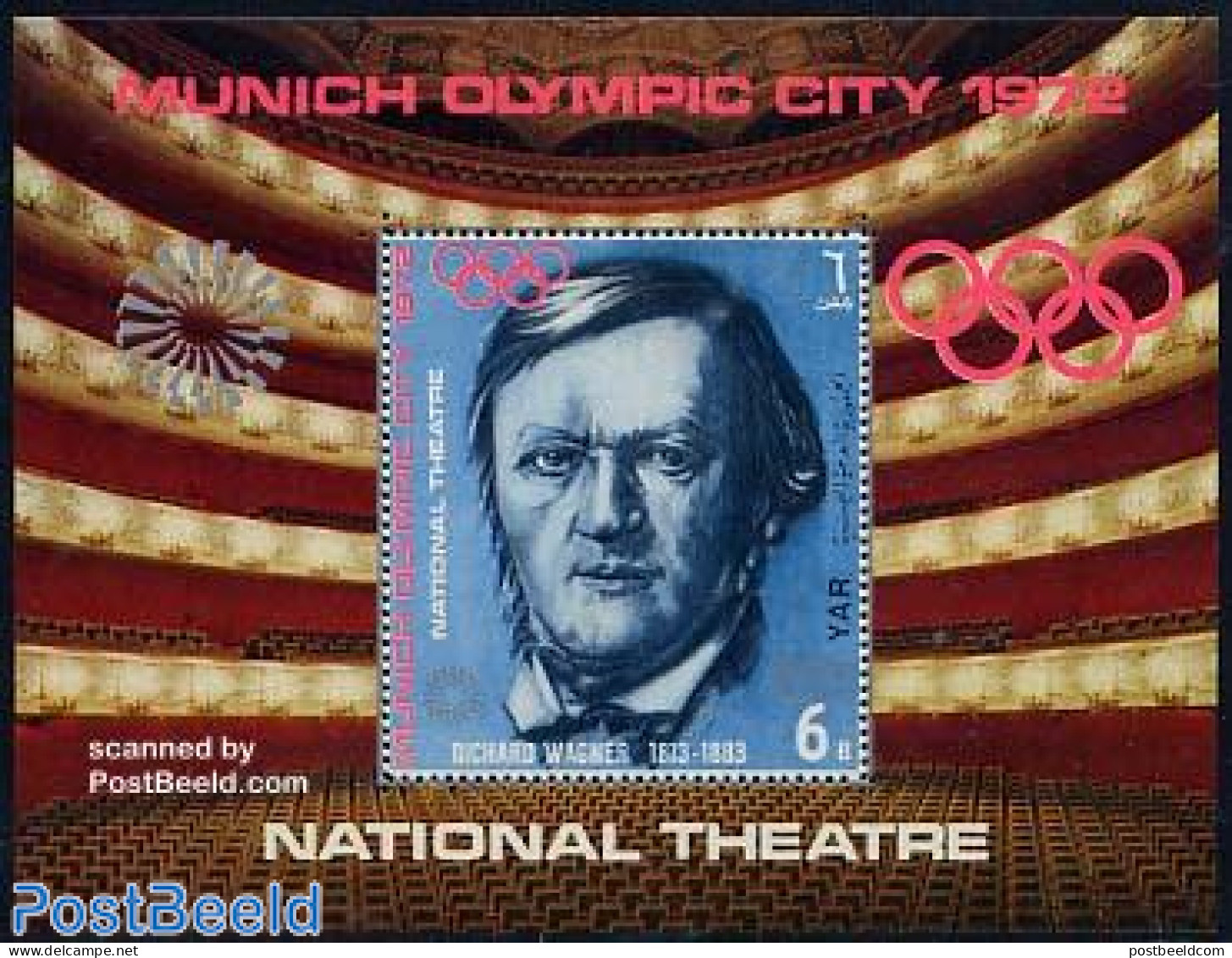Yemen, Arab Republic 1971 Olympic City, Wagner S/s, Mint NH, Performance Art - Sport - Music - Theatre - Olympic Games - Musik
