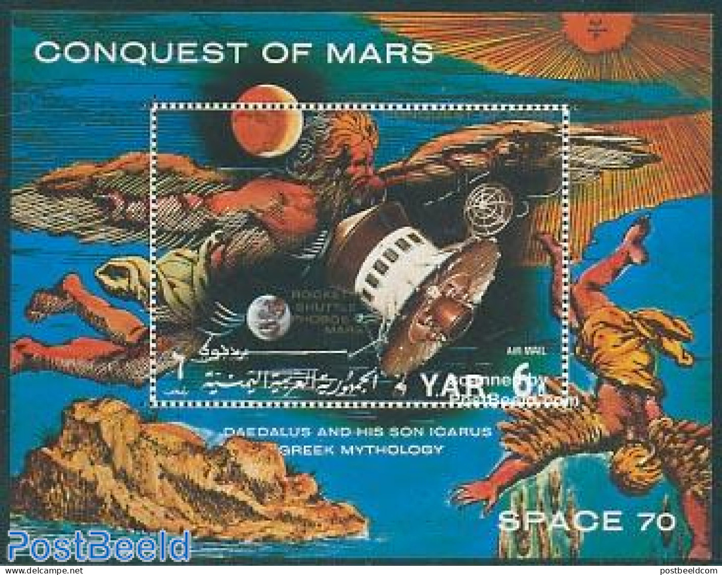 Yemen, Arab Republic 1971 Mars Conquest S/s, Mint NH, Science - Transport - Astronomy - Space Exploration - Astrología