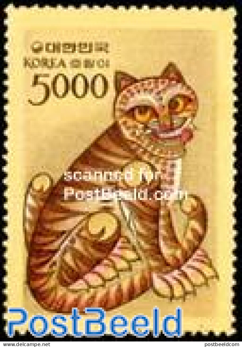 Korea, South 1983 Tiger 1v, Mint NH, Nature - Cat Family - Corée Du Sud
