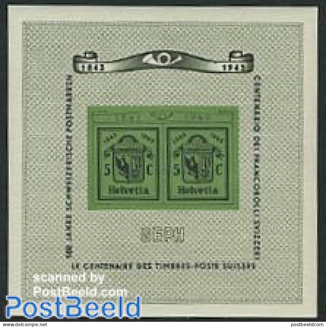 Switzerland 1943 GEPH Stamp Exposition S/s, Mint NH, Stamps On Stamps - Ungebraucht