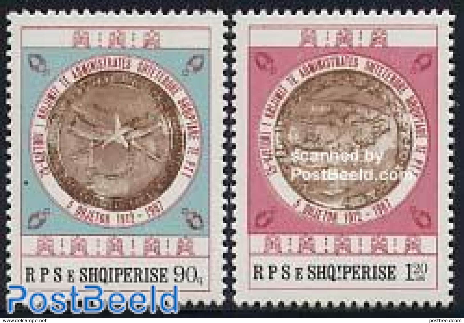 Albania 1987 Postal Service 2v, Mint NH, History - Coat Of Arms - Post - Post