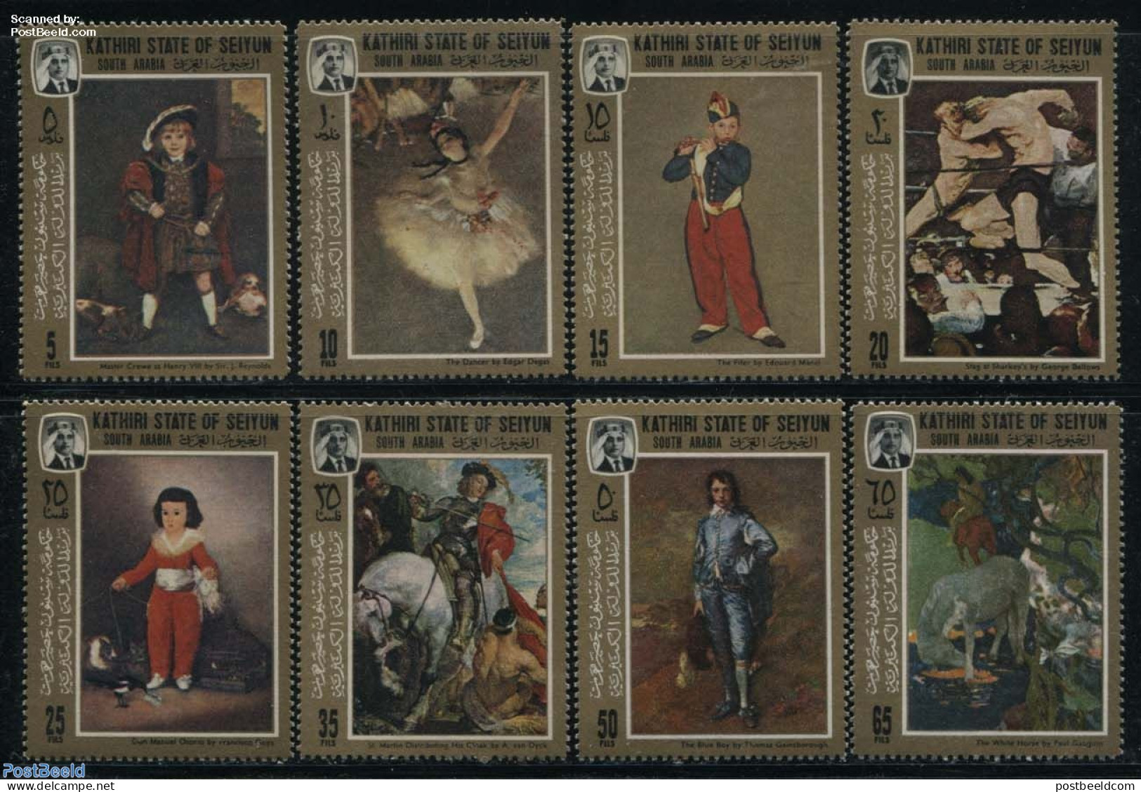 Aden 1967 Seiyun, Paintings 8v, Mint NH, Nature - Performance Art - Cats - Horses - Dance & Ballet - Music - Art - Edg.. - Dance