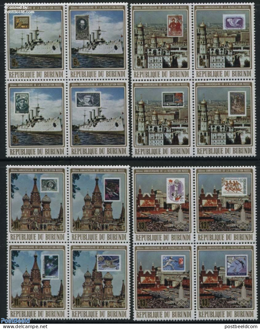 Burundi 1977 October Revolution 4x4v [+], Mint NH, History - Transport - Russian Revolution - Stamps On Stamps - Ships.. - Francobolli Su Francobolli