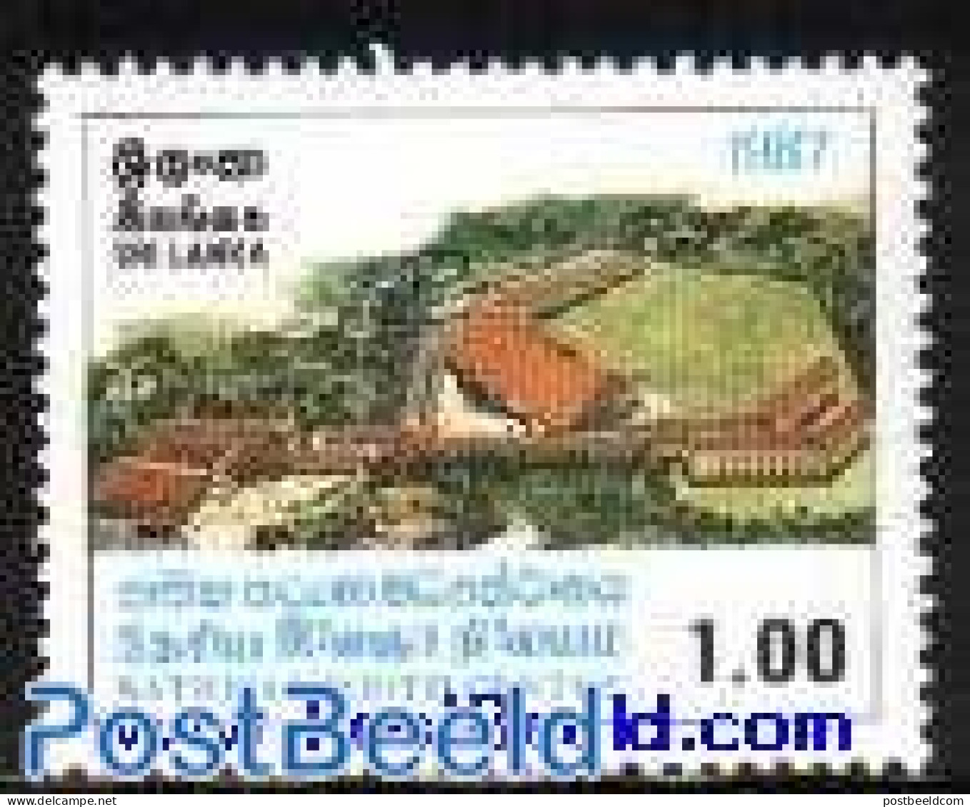 Sri Lanka (Ceylon) 1988 Youth Center 1v, Mint NH - Sri Lanka (Ceylon) (1948-...)