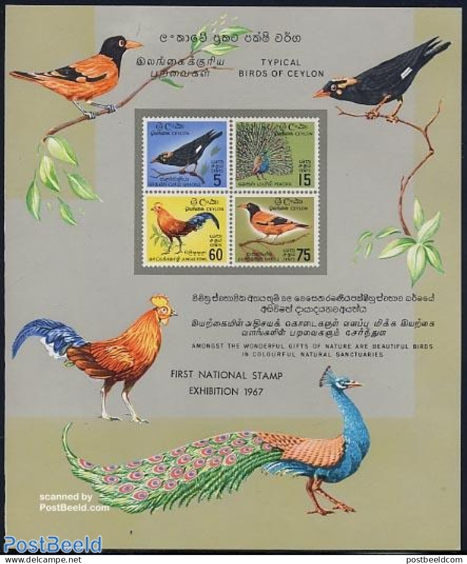 Sri Lanka (Ceylon) 1967 Stamp Exhibition S/s, Overprinted, Mint NH, Nature - Birds - Poultry - Sri Lanka (Ceylon) (1948-...)