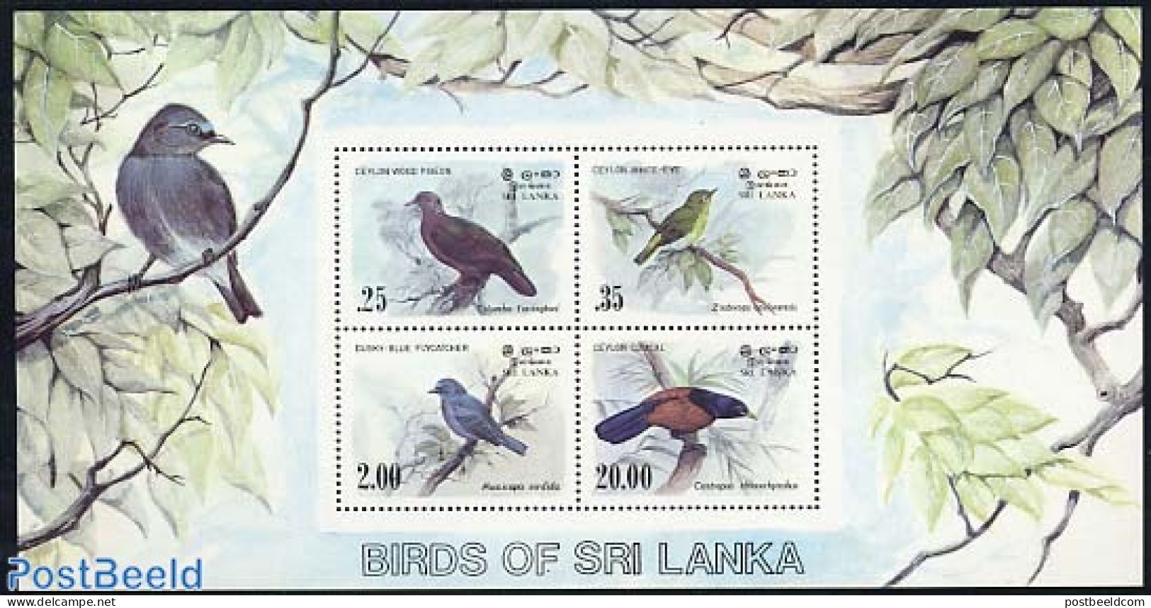Sri Lanka (Ceylon) 1983 Birds S/s, Mint NH, Nature - Birds - Sri Lanka (Ceylan) (1948-...)
