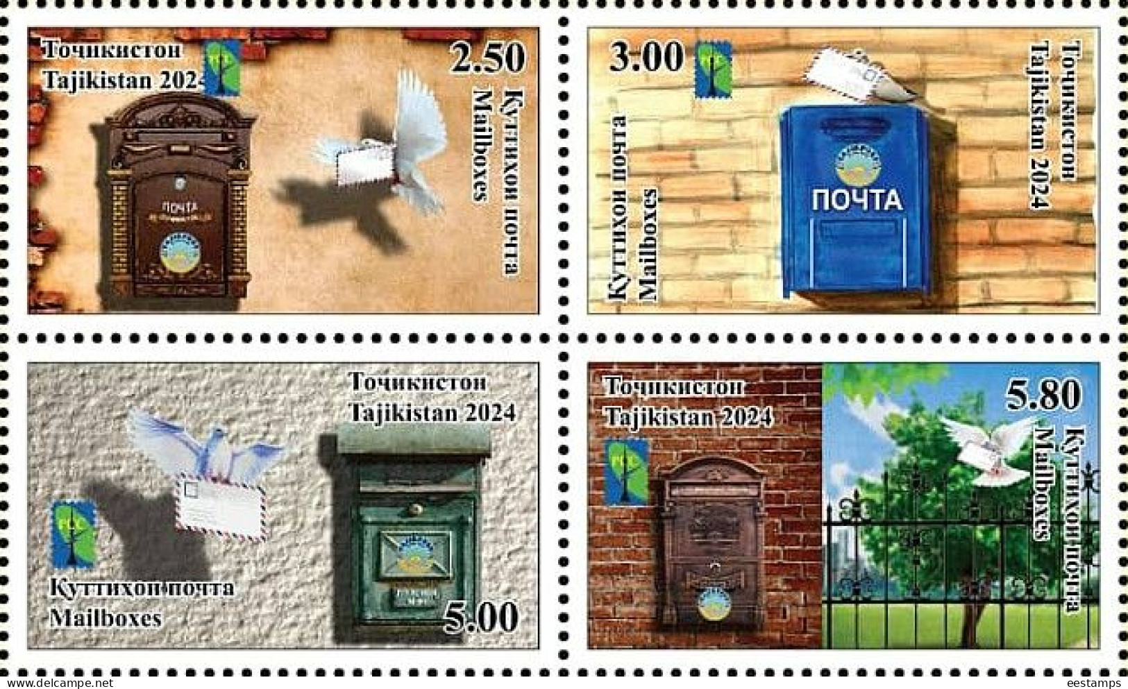 Tajikistan 2024 . Mailboxes. ( RCC, Pigeons ).  4v. - Tayikistán