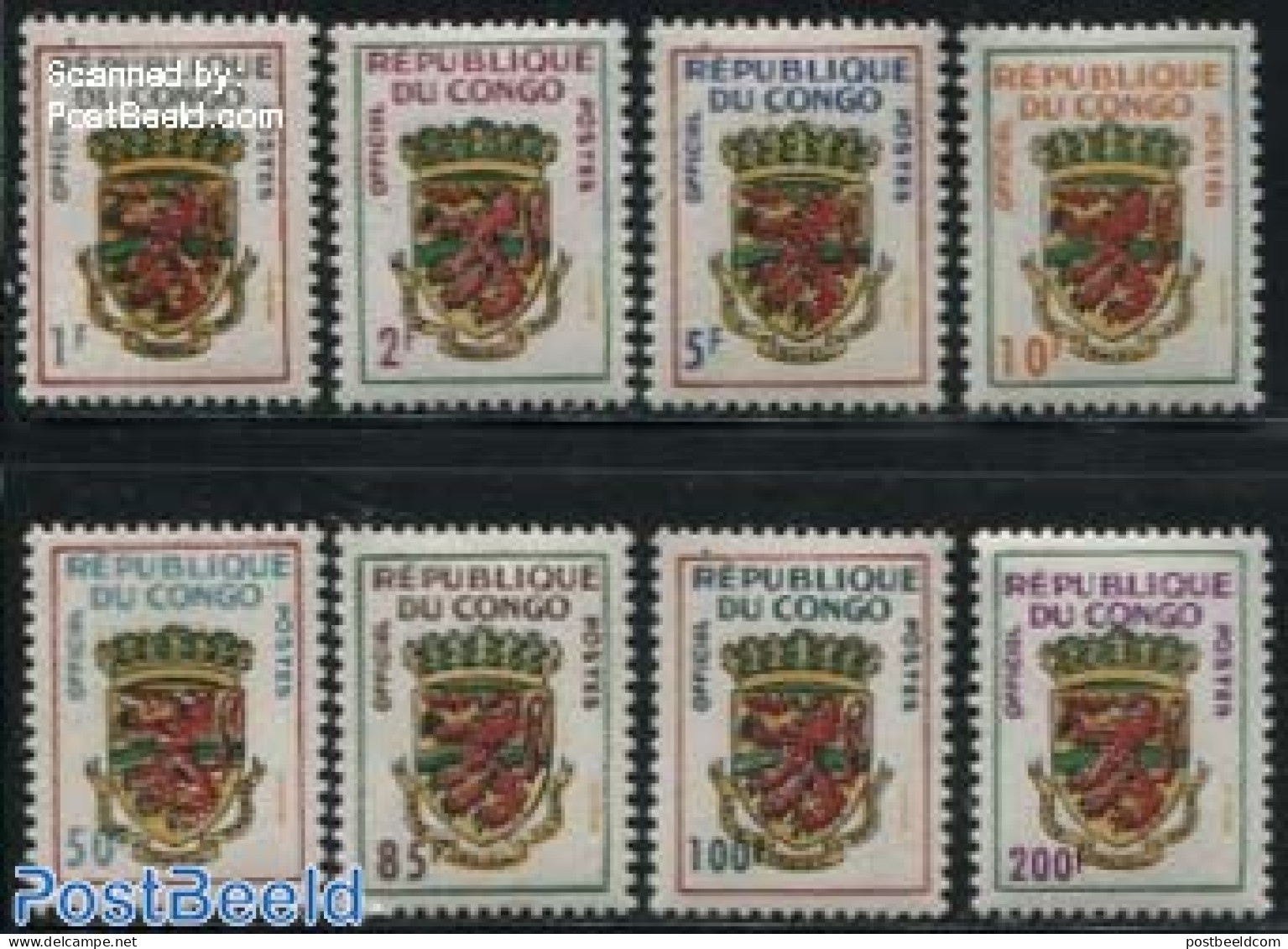 Congo Republic 1970 On Service 8v, Mint NH, History - Coat Of Arms - Autres & Non Classés