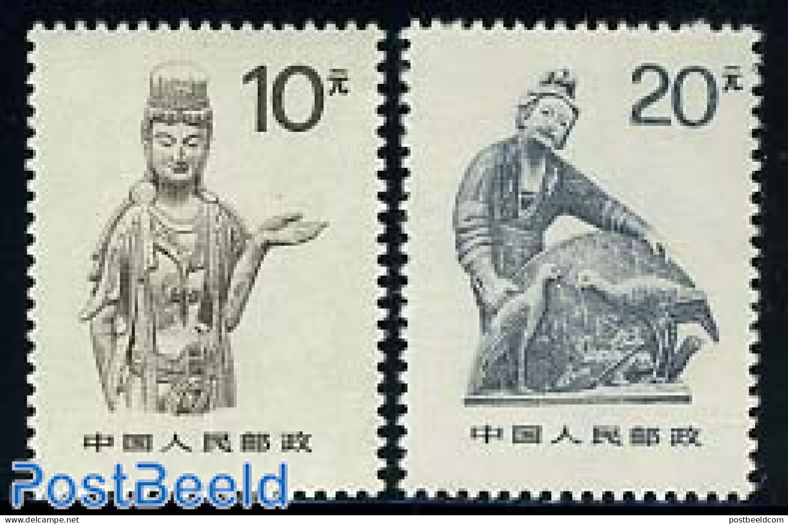 China People’s Republic 1988 Definitives 2v, Mint NH, Art - Sculpture - Neufs