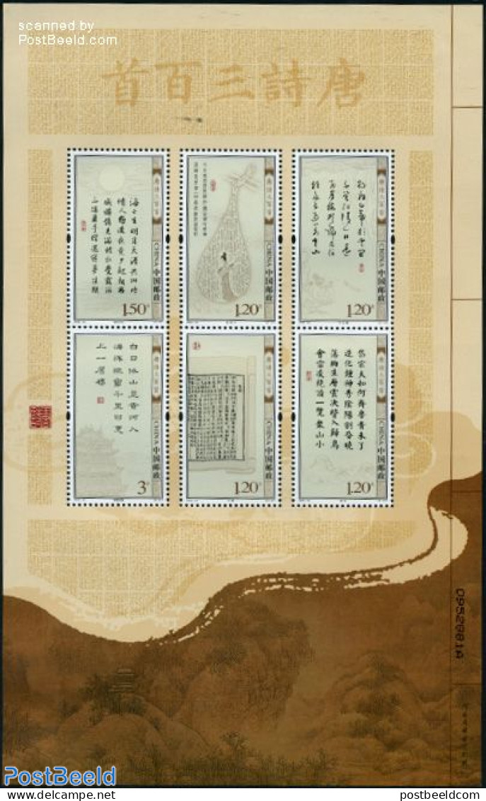 China People’s Republic 2009 Ancient Writing 6v M/s, Mint NH, Art - Handwriting And Autographs - Ungebraucht