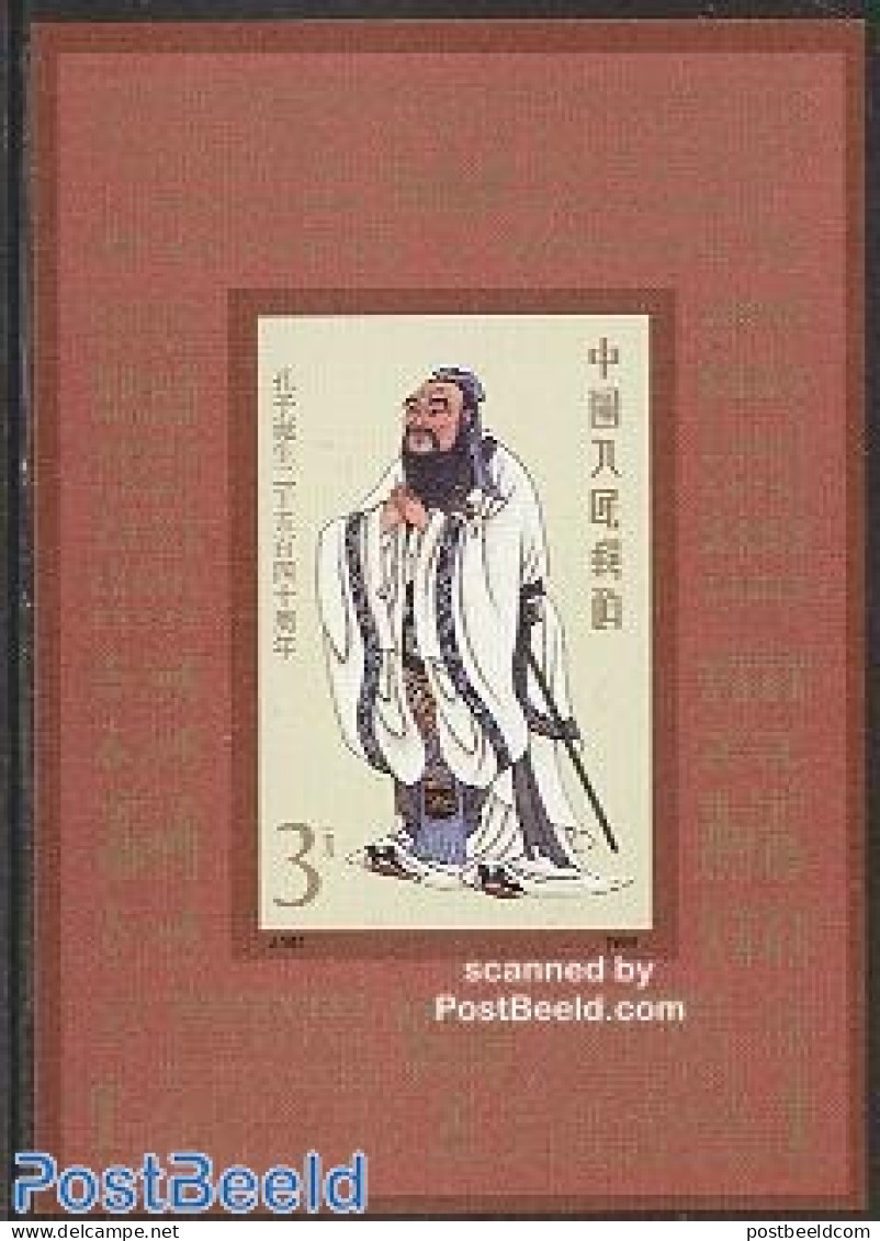 China People’s Republic 1989 Confucius S/s, Mint NH - Neufs