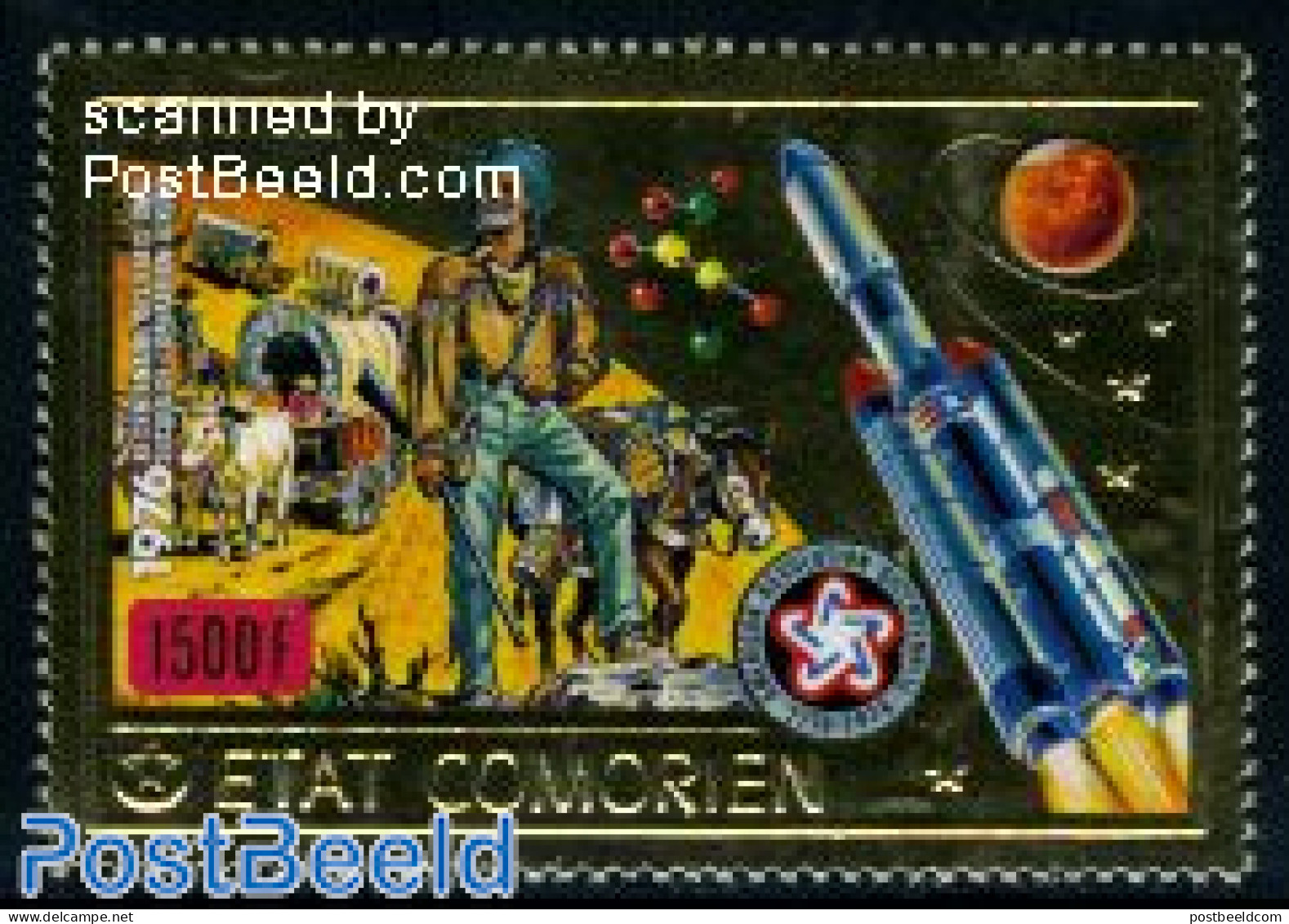 Comoros 1976 US Independence 1v Gold, Mint NH, History - Transport - US Bicentenary - Space Exploration - Komoren (1975-...)