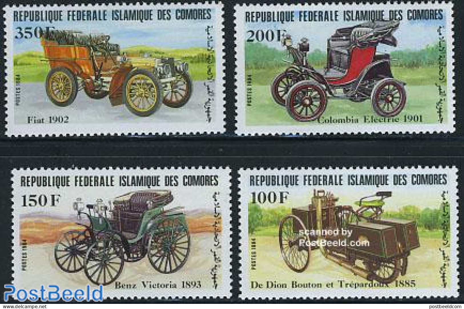Comoros 1984 Automobiles 4v, Mint NH, Transport - Automobiles - Cars