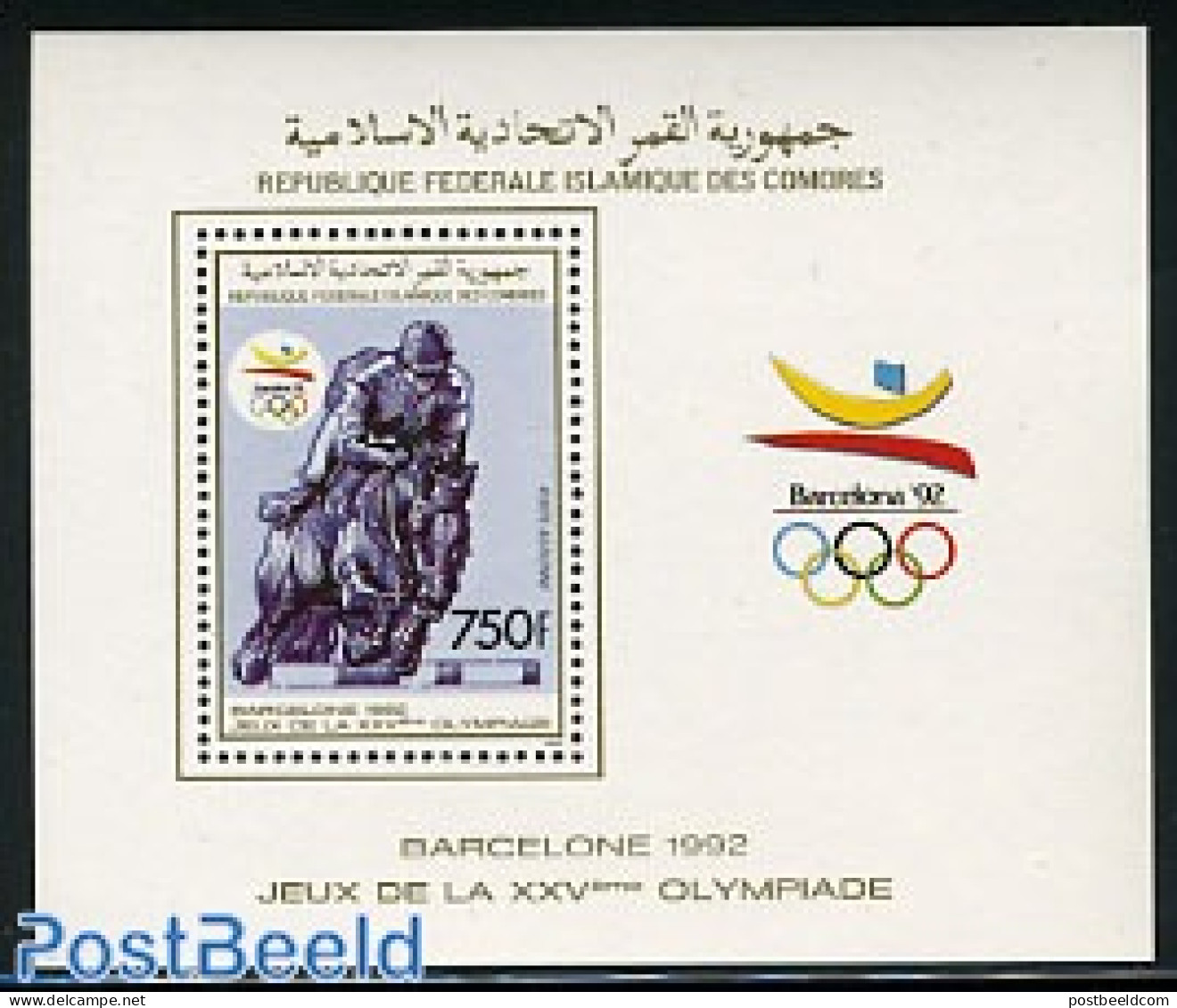 Comoros 1992 Olympic Games S/s, Mint NH, Nature - Sport - Horses - Olympic Games - Comoros