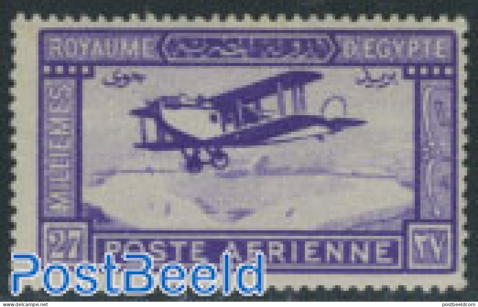 Egypt (Kingdom) 1926 Cairo-Bagdad Air Connection 1v, Unused (hinged), Transport - Aircraft & Aviation - Unused Stamps