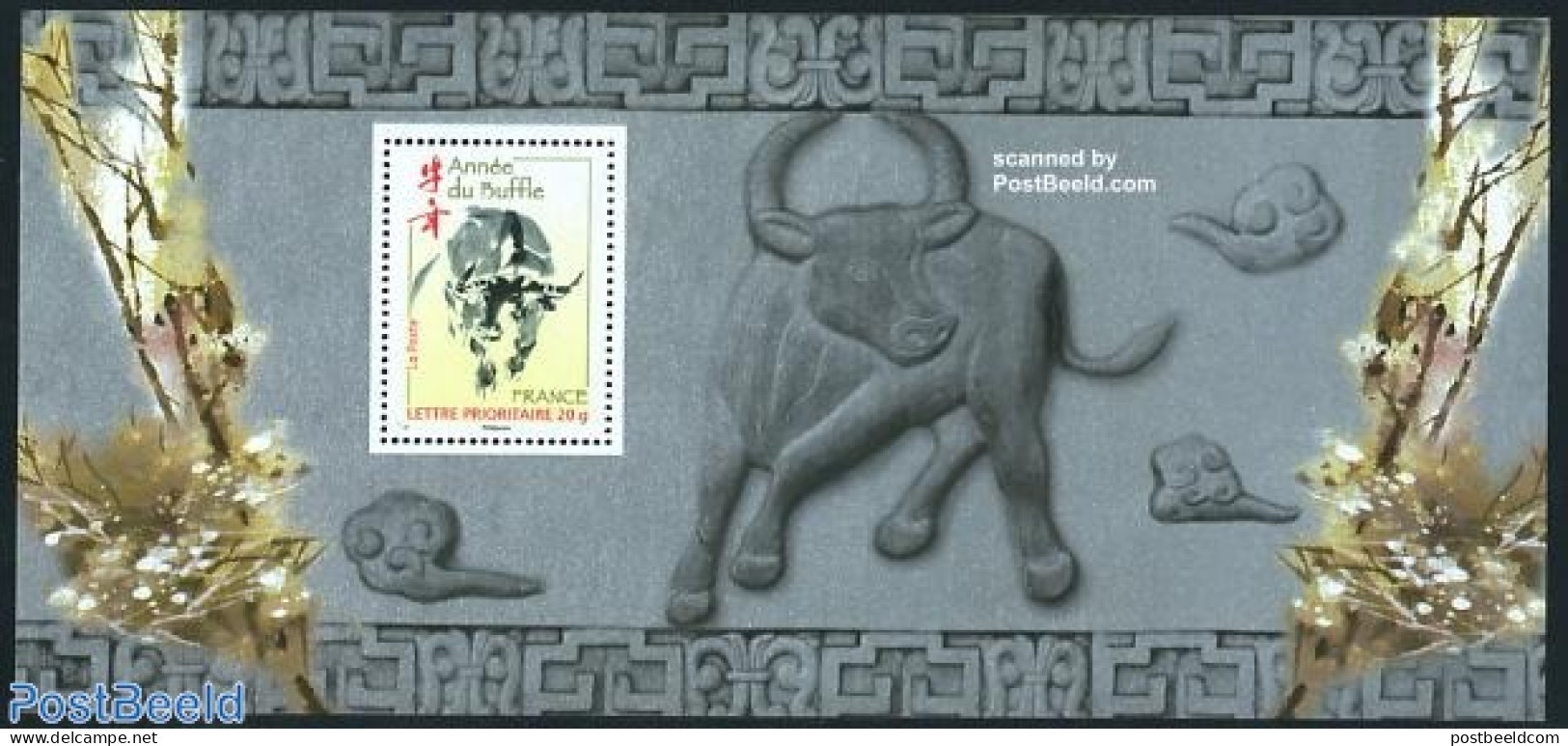 France 2009 Year Of The Ox, Special S/s, Mint NH, Nature - Various - Cattle - New Year - Unused Stamps