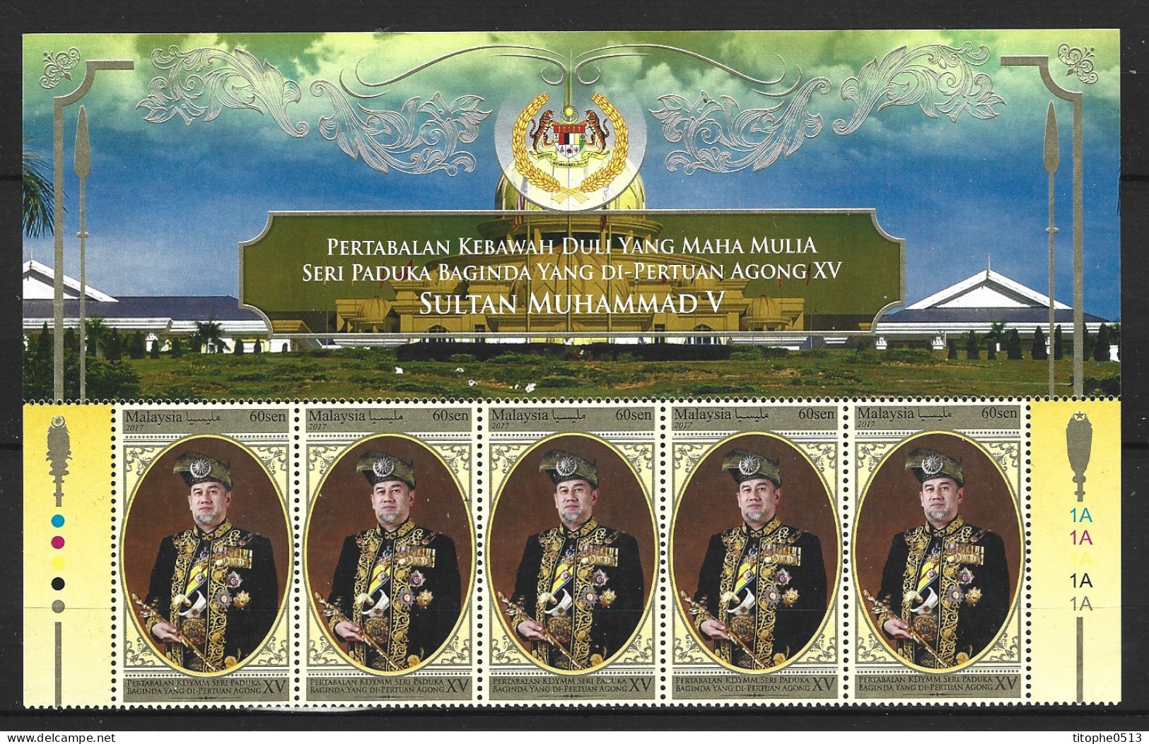 MALAISIE. N°1897 De 2017. Roi De Malaisie. - Malasia (1964-...)