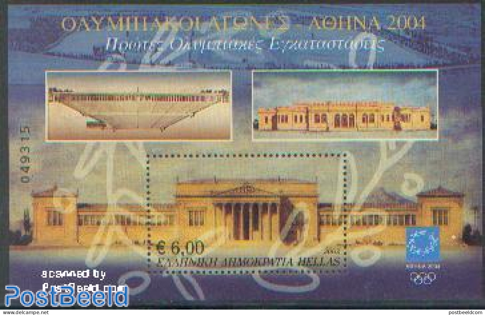 Greece 2002 Olympics Athen 2004 S/s, Mint NH, Sport - Olympic Games - Nuevos