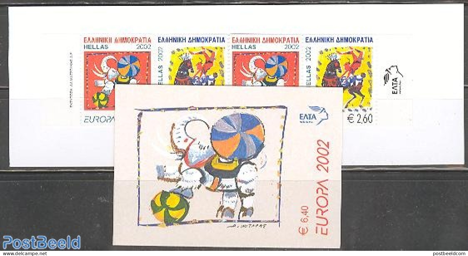 Greece 2002 Europa, Circus Booklet, Mint NH, History - Nature - Performance Art - Europa (cept) - Elephants - Circus -.. - Unused Stamps