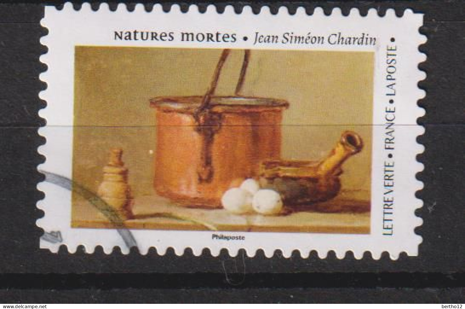 FRANCE 2023 Y T N ° 2343   Oblitéré Cachet Rond  "Ustensiles De Cuisine, Chaudron, Poêlon Et Oeufs" - Used Stamps