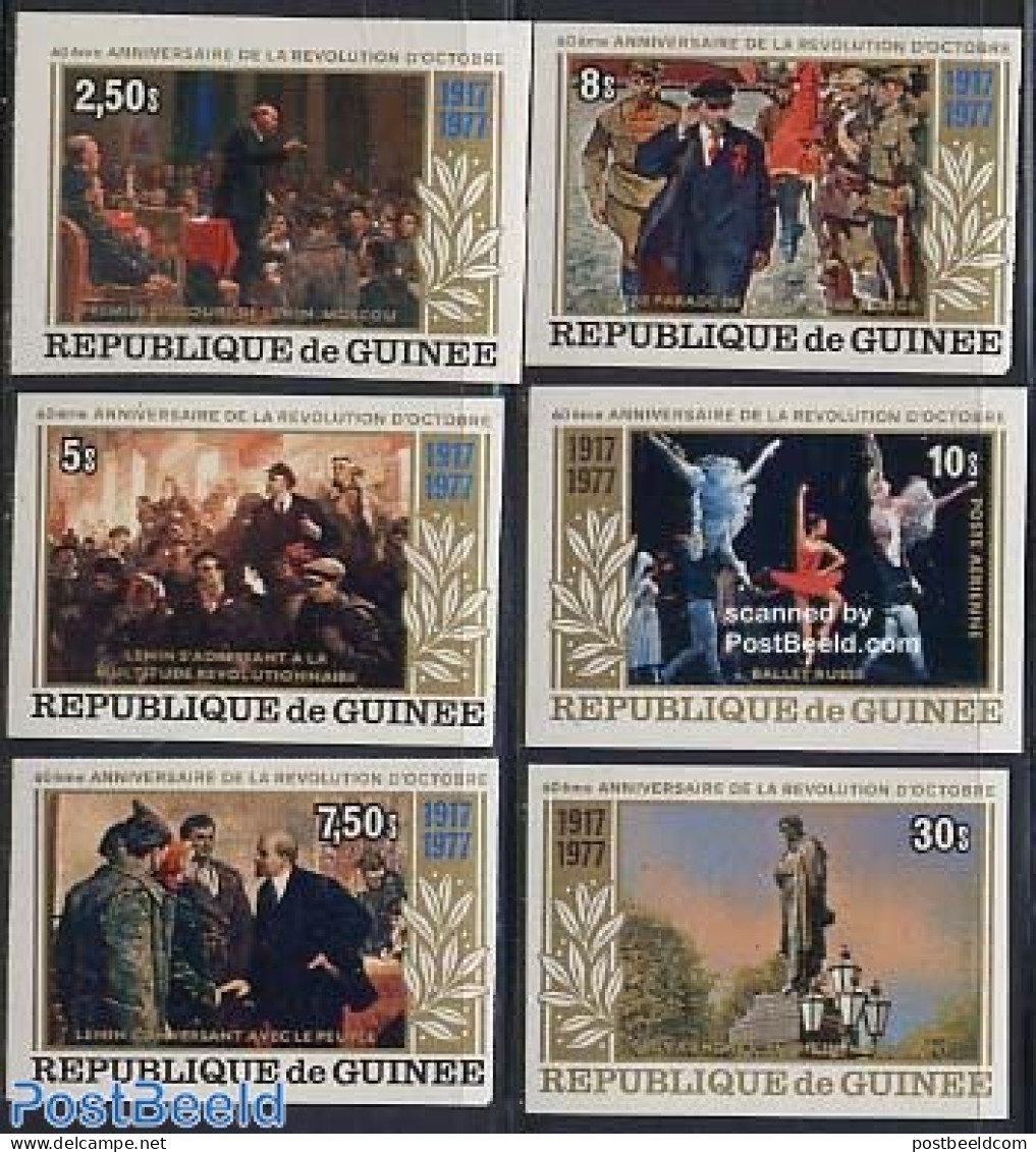Guinea, Republic 1978 October Revolution 6v, Imperforated, Mint NH, History - Lenin - Russian Revolution - Lénine