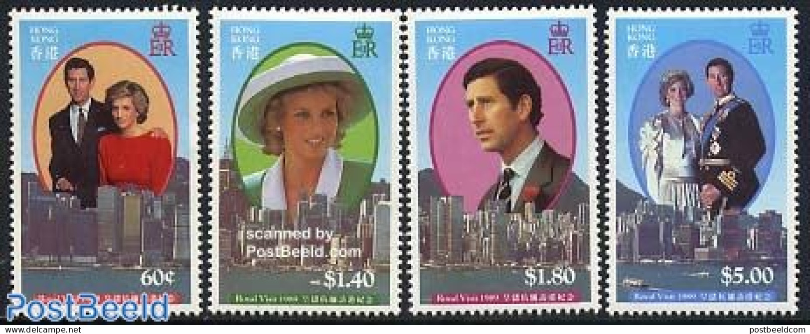 Hong Kong 1989 Diana & Charles Visit 4v, Mint NH, History - Transport - Charles & Diana - Kings & Queens (Royalty) - S.. - Ungebraucht