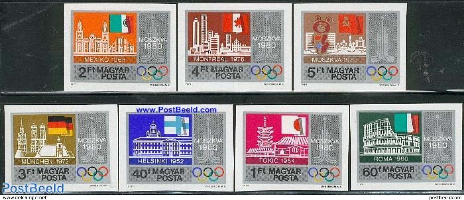 Hungary 1979 Spartakiade 7v Imperforated, Mint NH, History - Sport - Flags - Olympic Games - Ungebraucht
