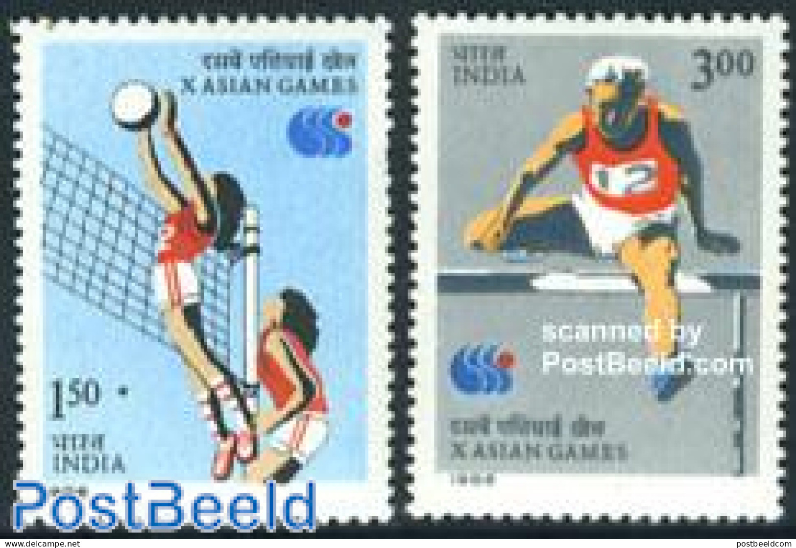 India 1986 Asian Games 2v, Mint NH, Sport - Athletics - Sport (other And Mixed) - Volleyball - Ongebruikt