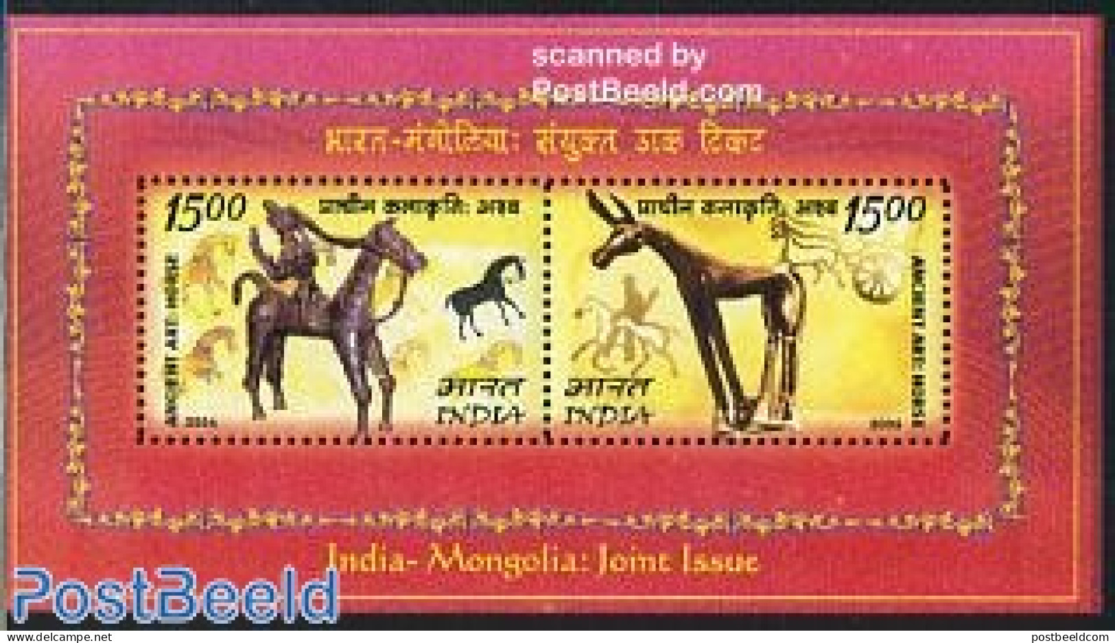 India 2006 Ancient Art S/s, Joint Issue Mongolia, Mint NH, Nature - Various - Horses - Joint Issues - Art - Sculpture - Ongebruikt