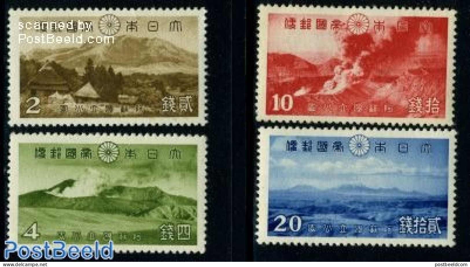 Japan 1939 Landscapes 4v, Mint NH - Unused Stamps